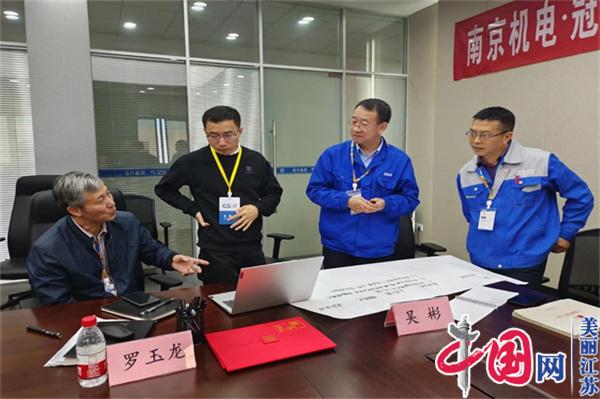 乐投在线正式启动“南京机电-冠盛汽配教师企业实践流动站”进站计划